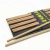 Sunshine Department Store five-star bamboo and wood chopsticks, high-end household bamboo chopsticks, dining and restaurant chopsticks Application Scenario